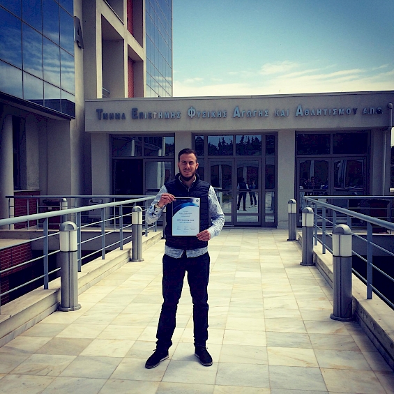 Στέργος Παπακωνσταντής